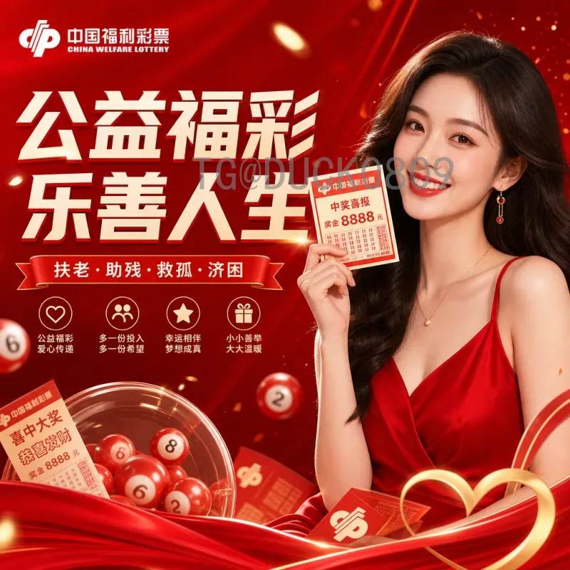 深度解析世界杯淘汰赛比赛时间：赛程安排与策略影响